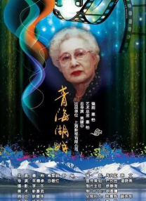 国产精品视频二区不卡